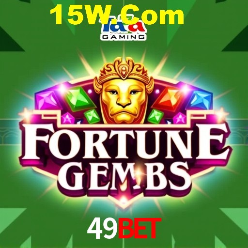 API Integration 49Bet